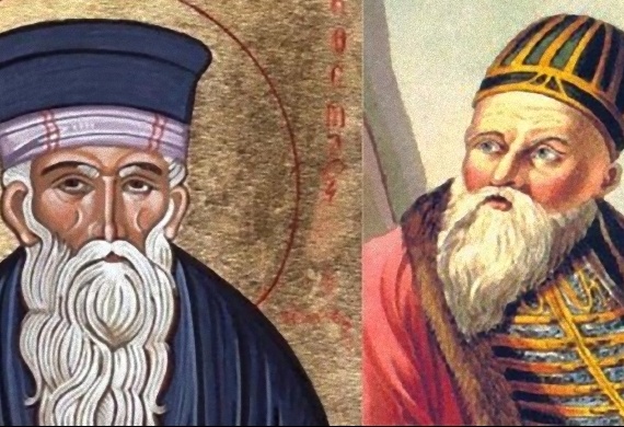 άγιος κοσμάς αιτωλός