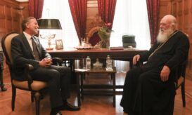 αρχιεπισκοπος