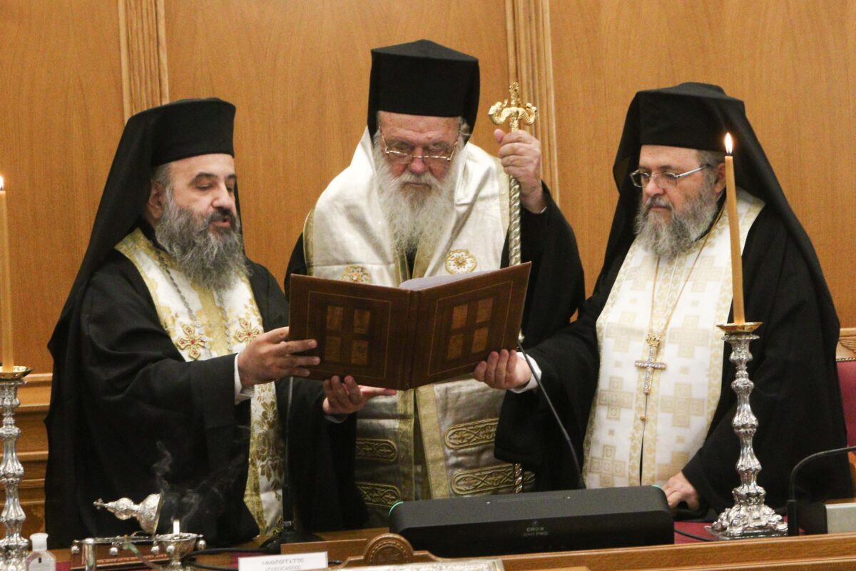 αρχιεπ'ισκοπος