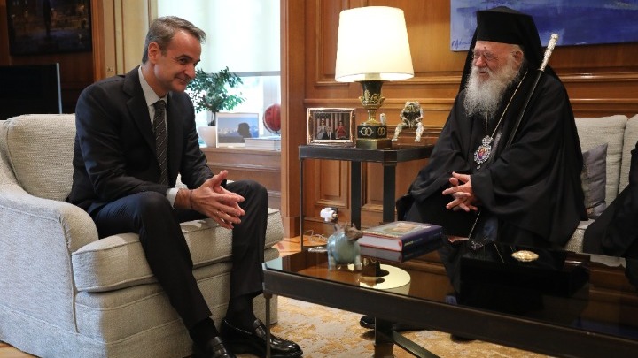 ΜΗΤΣΟΤΑΚΗΣ