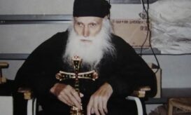 Άγιος Εφραίμ Κατουνακιώτης