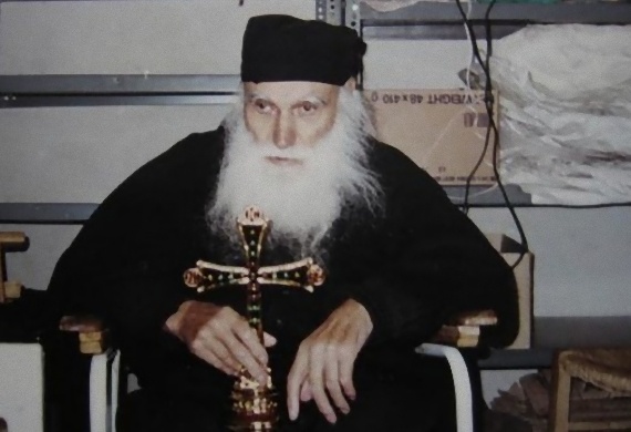 Άγιος Εφραίμ Κατουνακιώτης