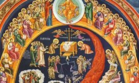 δευτέρα παρουσία