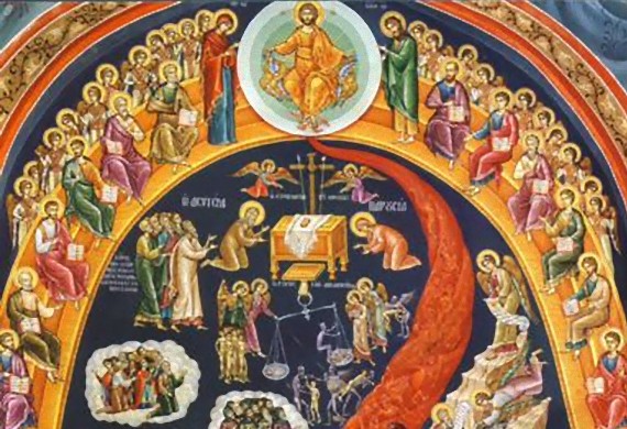 δευτέρα παρουσία