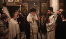 Αρχιεπισκοπος