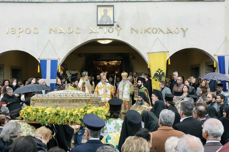 Οσίου Γεωργίου Καρσλίδη