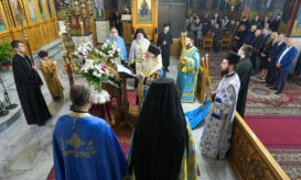 Χαιρετισμών