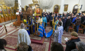 Χαιρετισμών