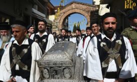 Αγία Θεοδώρα