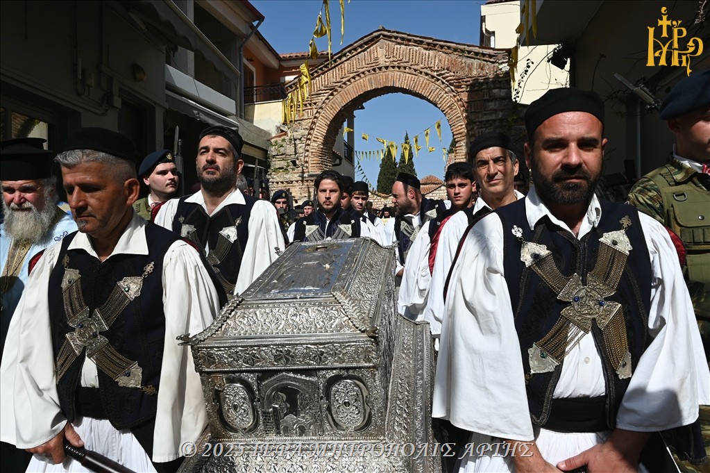 Αγία Θεοδώρα