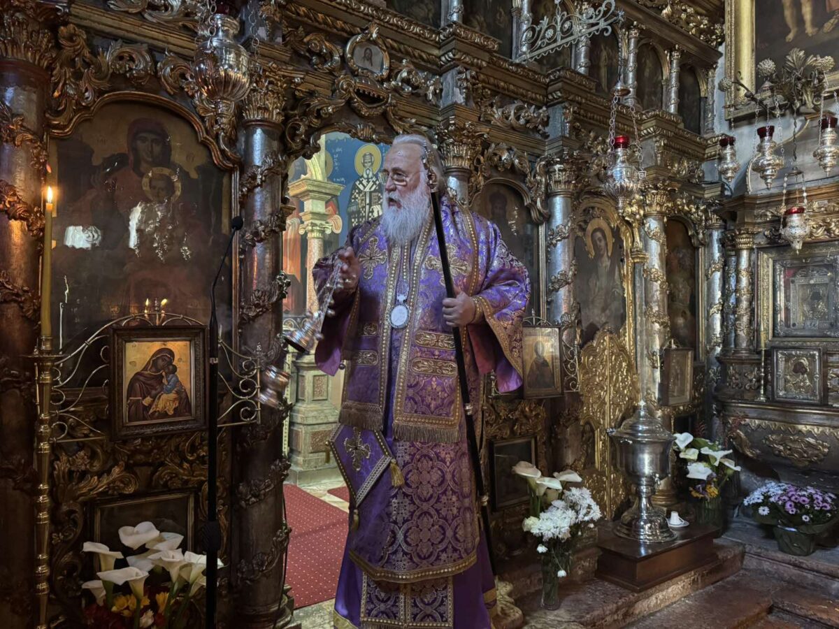 Χρυσάνθου και Δαρείας