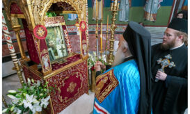 Χαιρετισμών