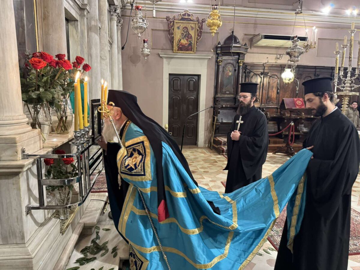 Χαιρετισμοί