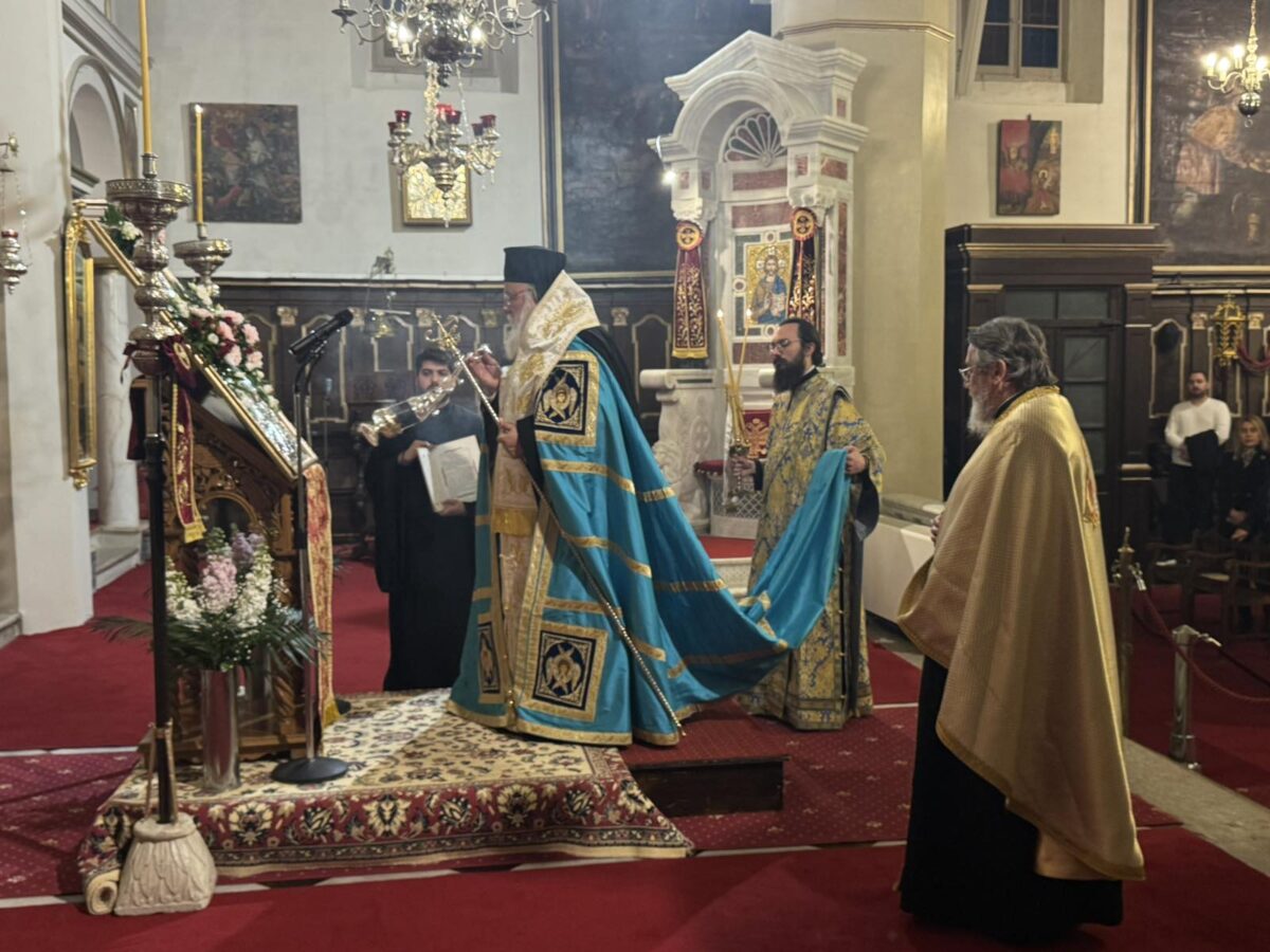 Χαιρετισμοί