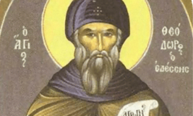 Όσιος Θεόδωρος Εδέσσης