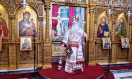 Δημητριάδος