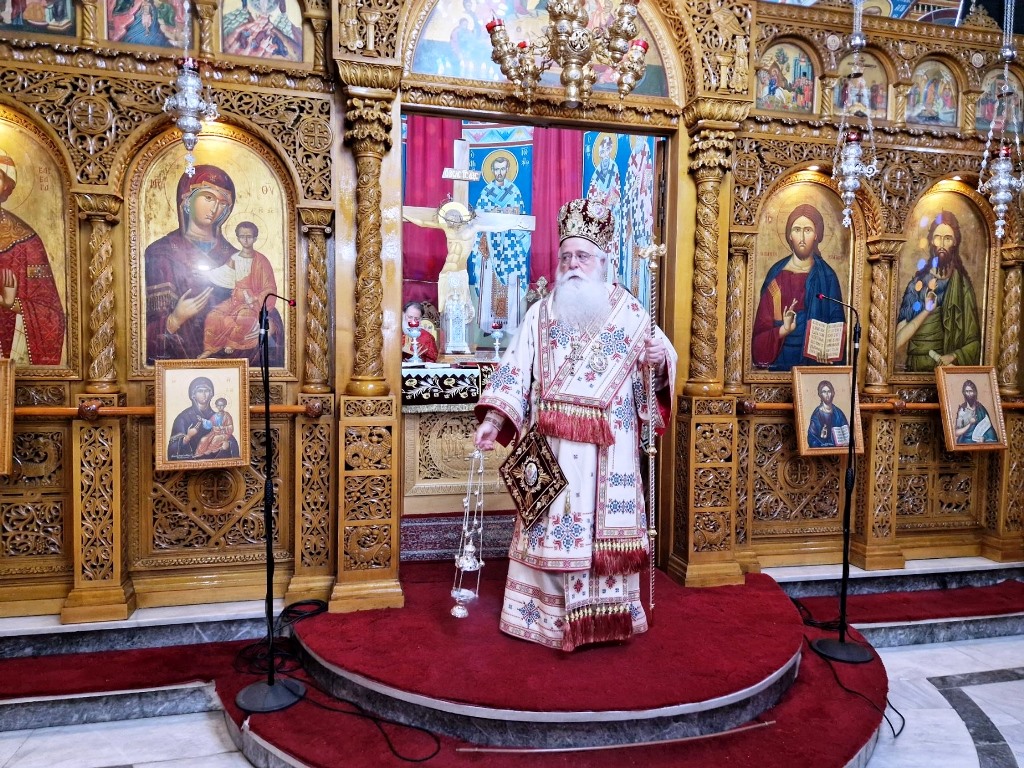 Δημητριάδος