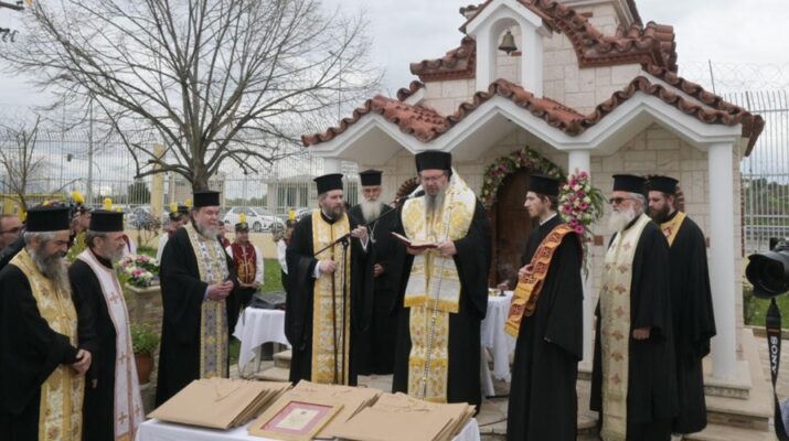 Θυρανοίξια