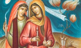 μεγάλη τρίτη