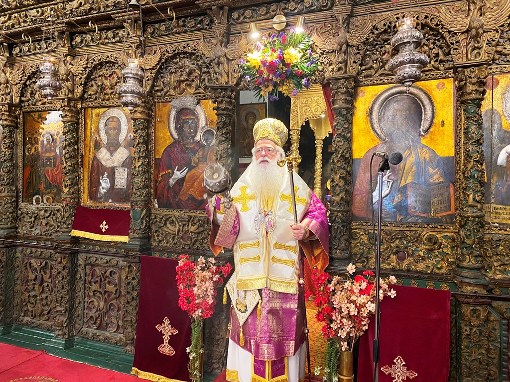 Δημητριάδος