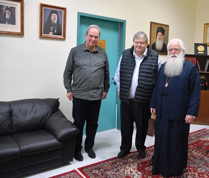 Δημητριάδος