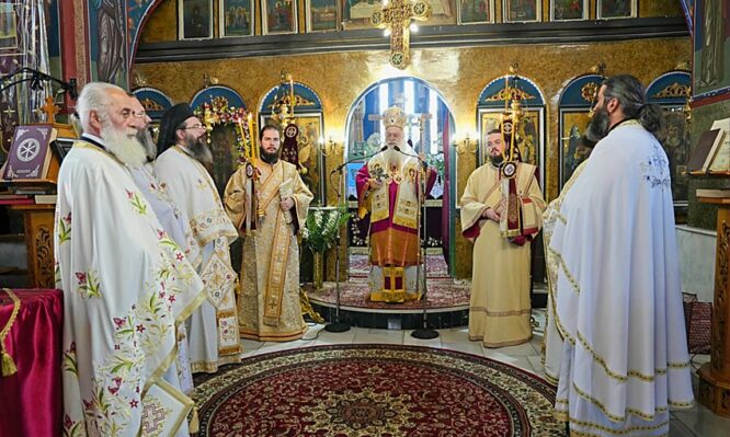 Αγίου Χριστοφόρου