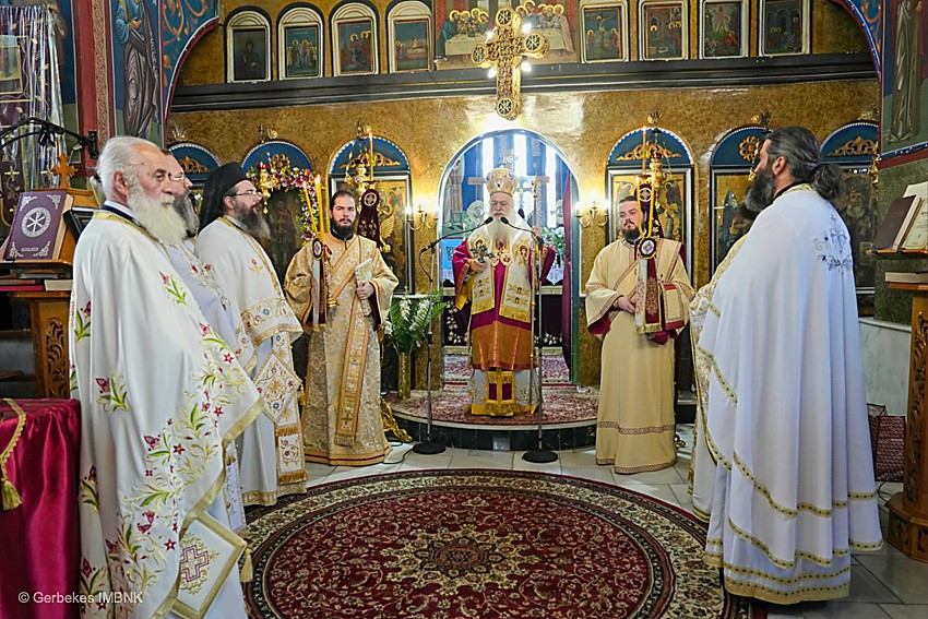 Αγίου Χριστοφόρου