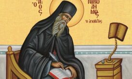 άγιος νικόδημος αγιορείτης