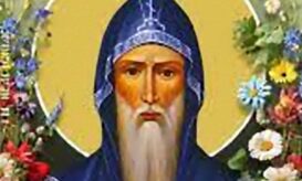 όσιος γεώργιος χοζεβίτης