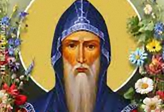 όσιος γεώργιος χοζεβίτης