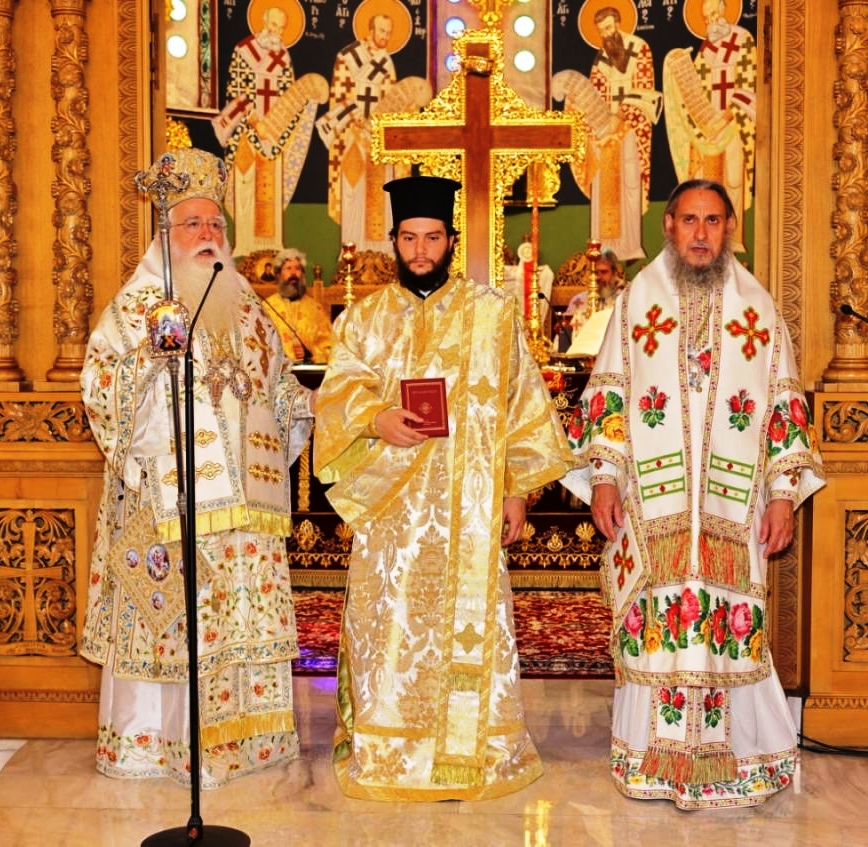 Δημητριάδος