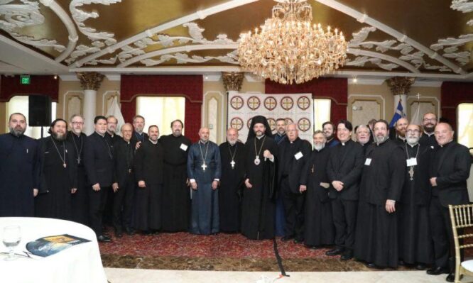 Νέας Ιερσέης