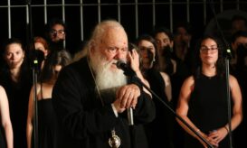 αρχιεπίσκοπος