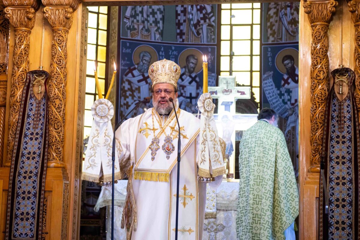 πεντηκοστής