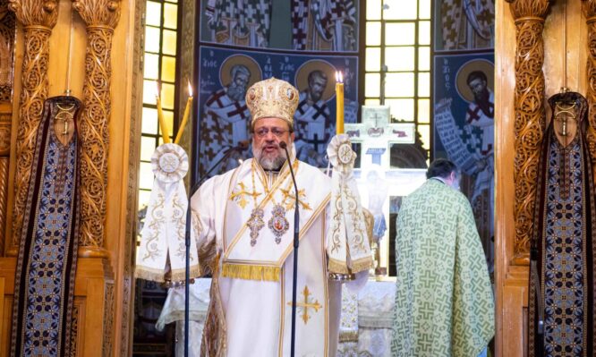 πεντηκοστής