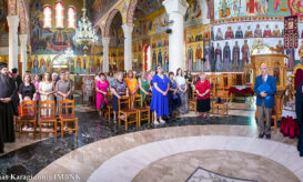 ΛΑ’ Παύλεια