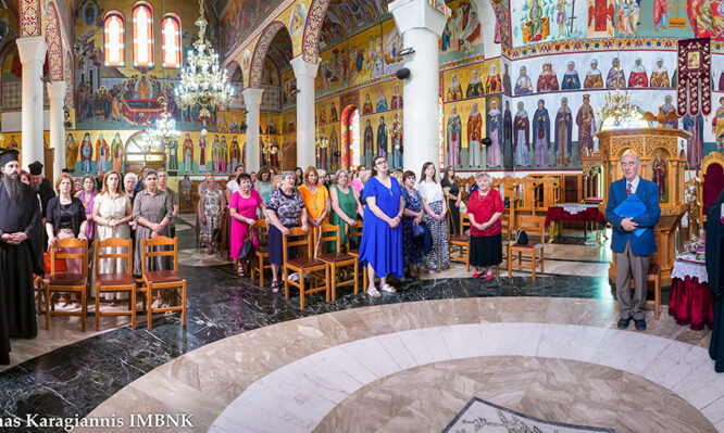 ΛΑ’ Παύλεια