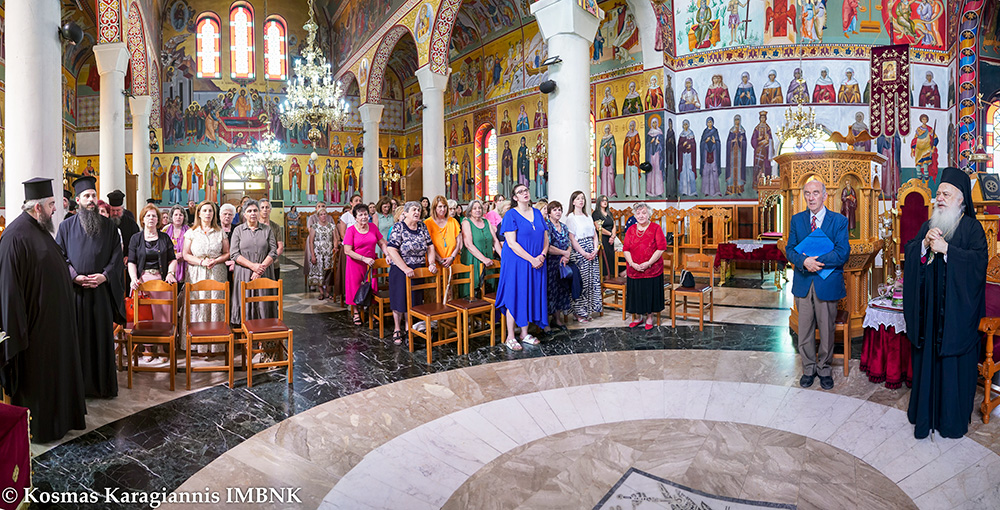 ΛΑ’ Παύλεια