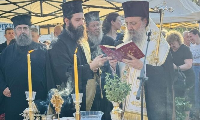 Οσίου Παϊσίου