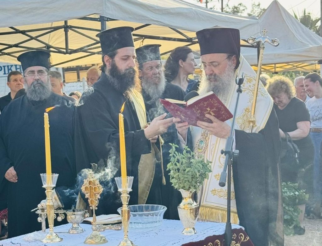 Οσίου Παϊσίου