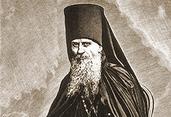 όσιος αμβρόσιος της όπτινα