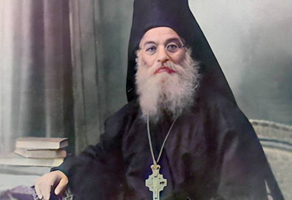 άγιος Ιερώνυμος Σιμωνοπετρίτης