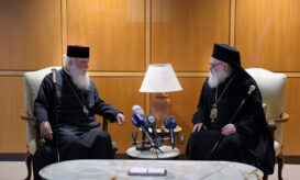 αντιοχείας