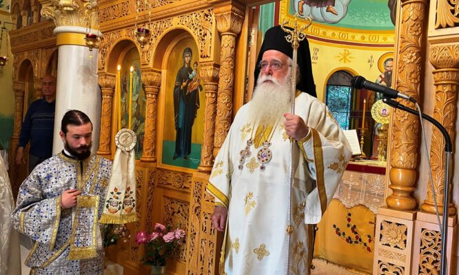 Δημητριάδος