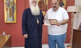 δημητριάδος