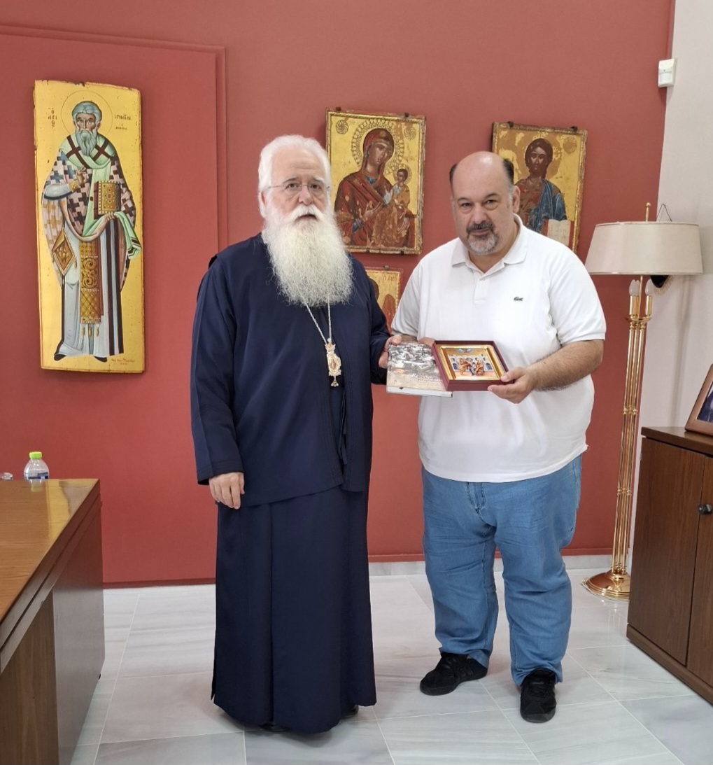 δημητριάδος