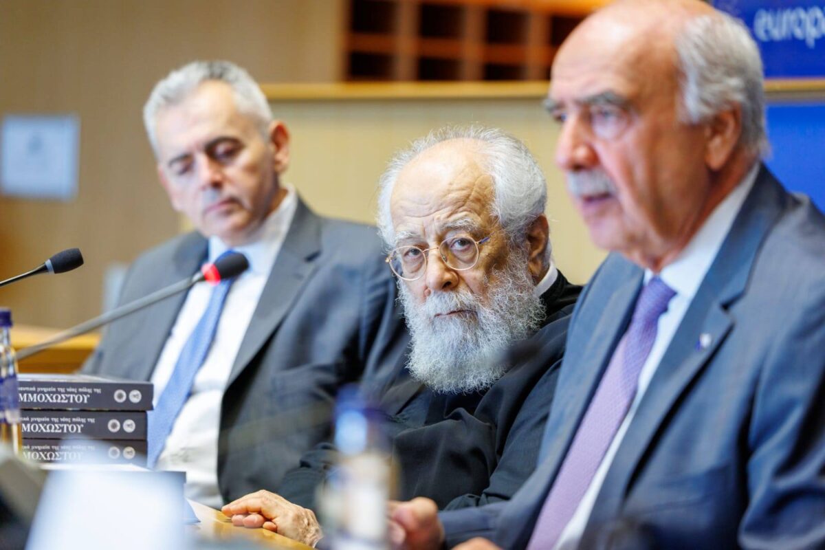 κωνστάντιας