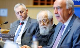 κωνστάντιας