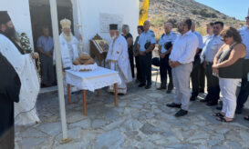 προφήτη ηλία