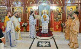 θεία λειτουργία